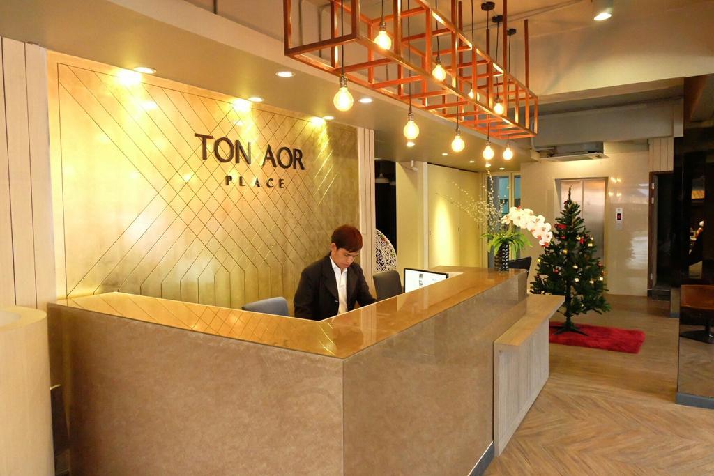 Ton Aor Place Hotel Bangkok Exterior foto