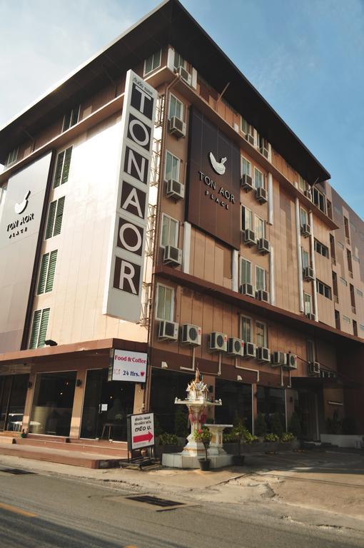 Ton Aor Place Hotel Bangkok Exterior foto